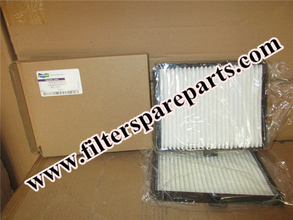 40040200001 Doosan air filter - Click Image to Close